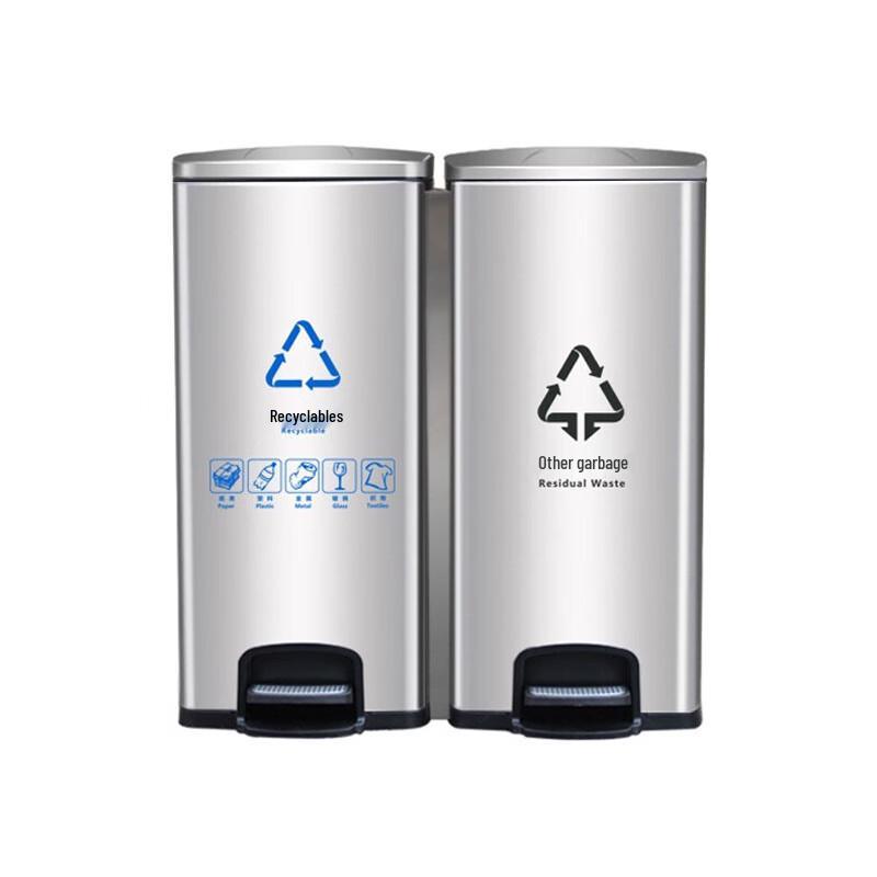 Zhuang Taitai Stainless Steel Dual-Compartment Pedal Waste Bin