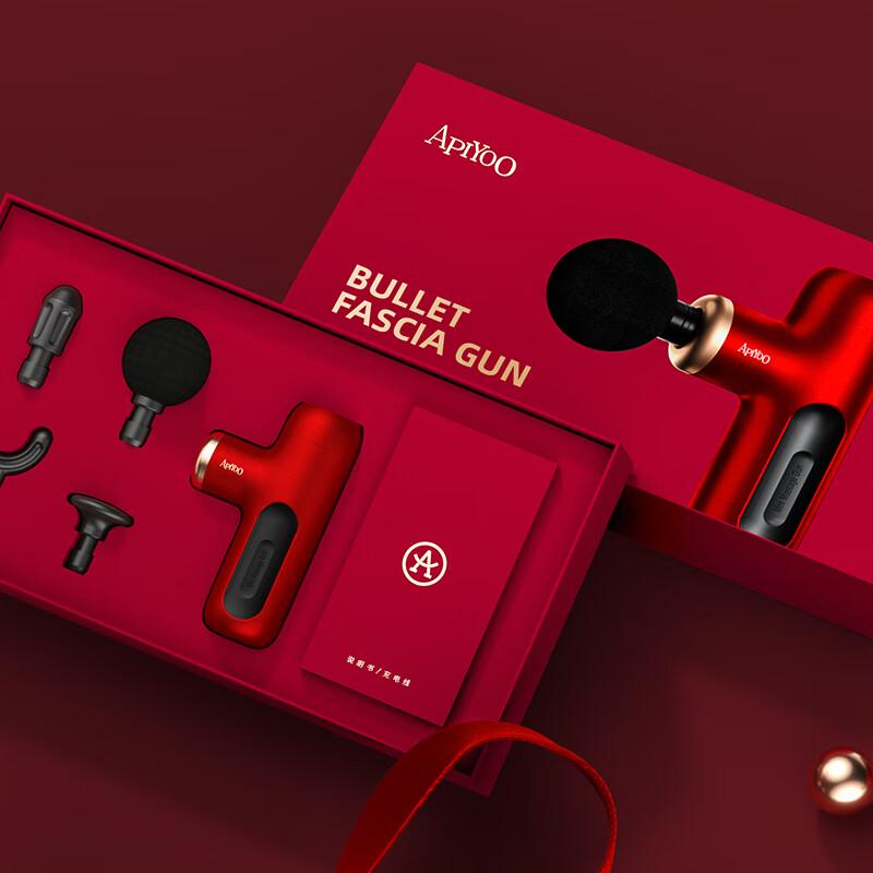 ApiYoo Mini F12-Plus Fascia Gun