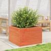 VidaXL Planter Wax Brown 70x70x45.5 Cm Solid Pine Wood, Outdoor Planter, Flower Box, Plant Box, 847255