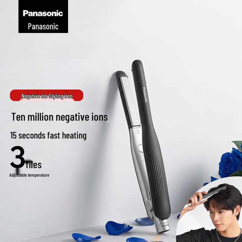 

Panasonic Двухфункциональный стайлер для волос с отрицательными ионами