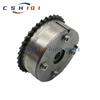 Car Vvt Inlet Camshaft Adjuster For Toyota Allion ZRT260 ZRT261 Auris Avensis Corolla Levin Esquire Prius L4 1.8L 13050-37060