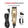 AUX Wired Electric Hair Clipper for Adults CN plug (adapter included)