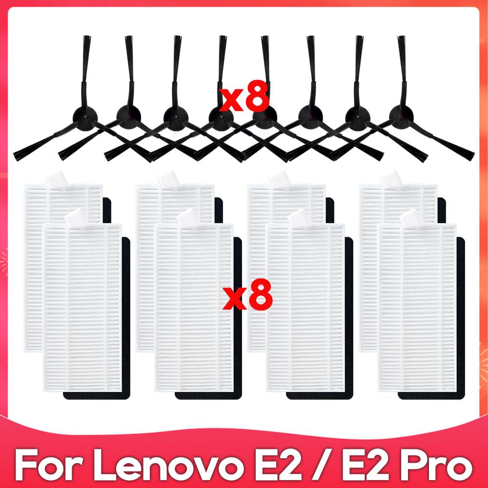 Compatible For Lenovo E2 / E2 Pro Robot Vacuums Hepa Filter Side Brush Accessories Spare Part Replacement
