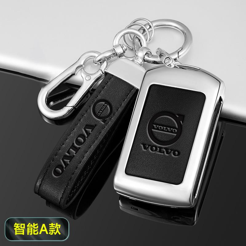Blh2 Coque de protection en alliage de zinc pour clé de voiture Support Porte-clés Pour Volvo S60 S90 XC40 XC60 XC90 V90 Polestar 1 Polestar 2 Porte-clés Accessoire de voiture