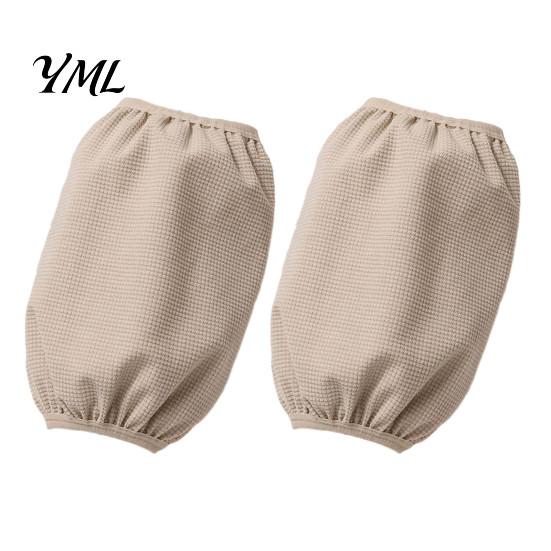 Washable Arm Covers for Office Stain Resistant Sleeves, Elastic Cuff Oil-proof Protective Covers, Wrist Sleeves Writing Solid Color Women And