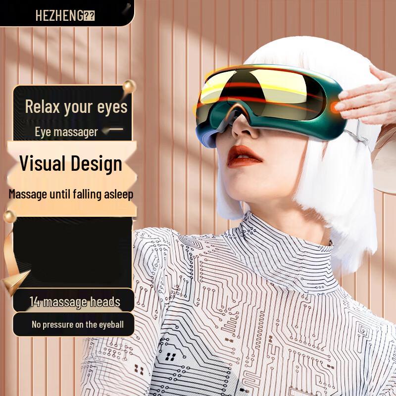 Hezheng Portable Foldable Bluetooth Visual Eye Massager