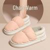 Winter Women's and Men's Indoor Waterproof Velvet-Lined Cotton Slippers with Thick Soles and Heels
