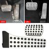 For Mercedes Benz A B Class GLB W177 W247 X247 2019-2026 Stainless Steel Silver Car Gas Fuel Brake Pedal Trim Car Accessories