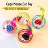 Colorful Feather Teaser Wand: Interactive Cat Toy with Chewable Plush Mouse for Self-Play and Boredom Relief
