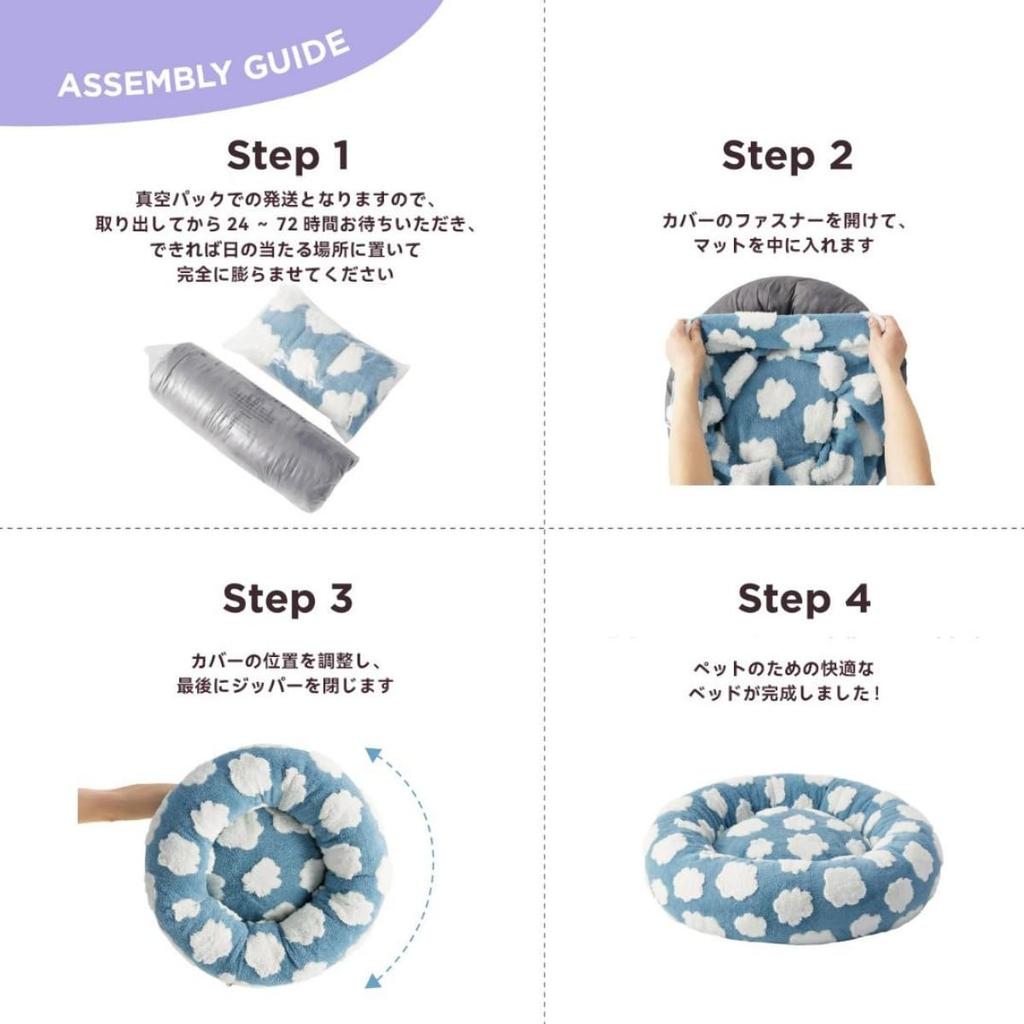 Lesure Cat Dog Indoor Pet Washable Cat Pet Fully Easy to Suitable for All Year For Cats and Small Pet Bed, Bed, Bed, Round, Bed, Fluffy, Non-Slip,