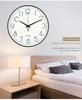 10-Inch Nordic Style 3D Wall Clock for Bedroom or Living Room