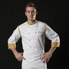 Uniformes et vêtements de travail – Tenues de chef et d'employés de cuisine
