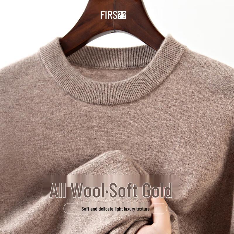 

Shanshan Men s 100% Merino Wool Round Neck Business Casual Thermal Sweater 185/100A