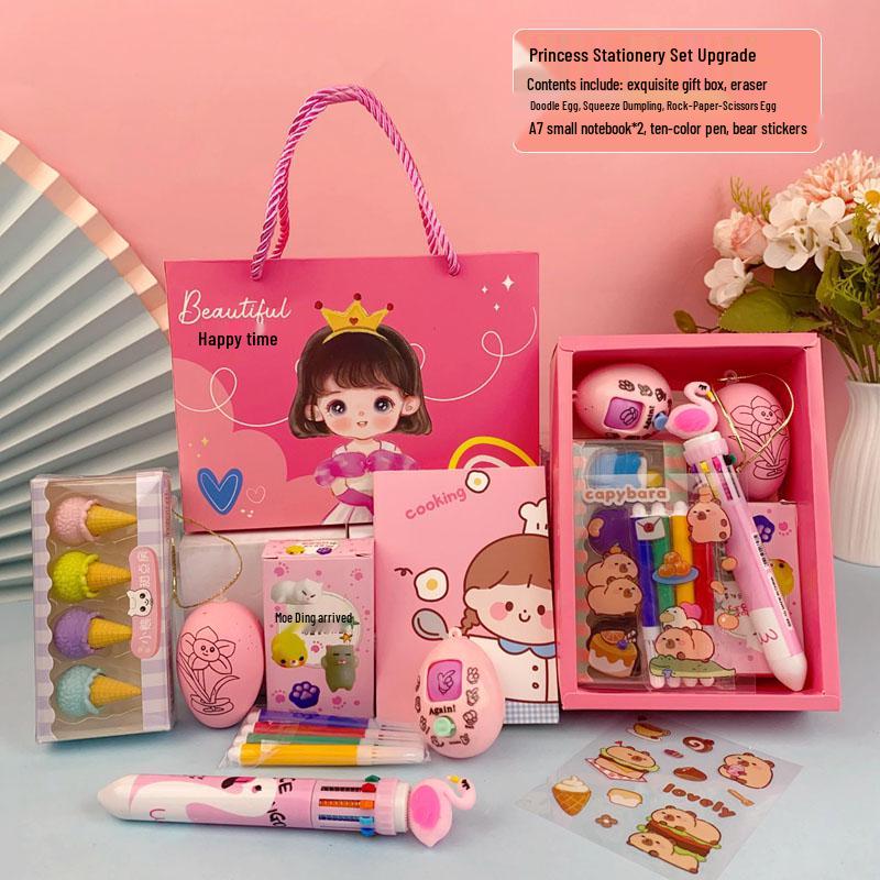 June 1st Kindergarten Gift: Birthday, Graduation, and Class Party Favor for Students