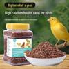 Parrot Health Sand: Black Phoenix, Tiger Skin, Jade Bird Nutrient Calcium Supplement Powder