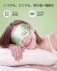 SGMSILK Eye Premium 22 Momme Natural 3D Light No Adjustable Eye Silk Eye Premium 6A Grade Ultra Stylish Lime Green Mask, 100% Silk, Shape, Breathable,