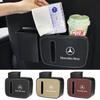DKS1 2025 C200 Hot Hot Car For Mercedes Benz AMG Multifunctional car seat back trash can Storage box Storage pocket For Mercedes Benz