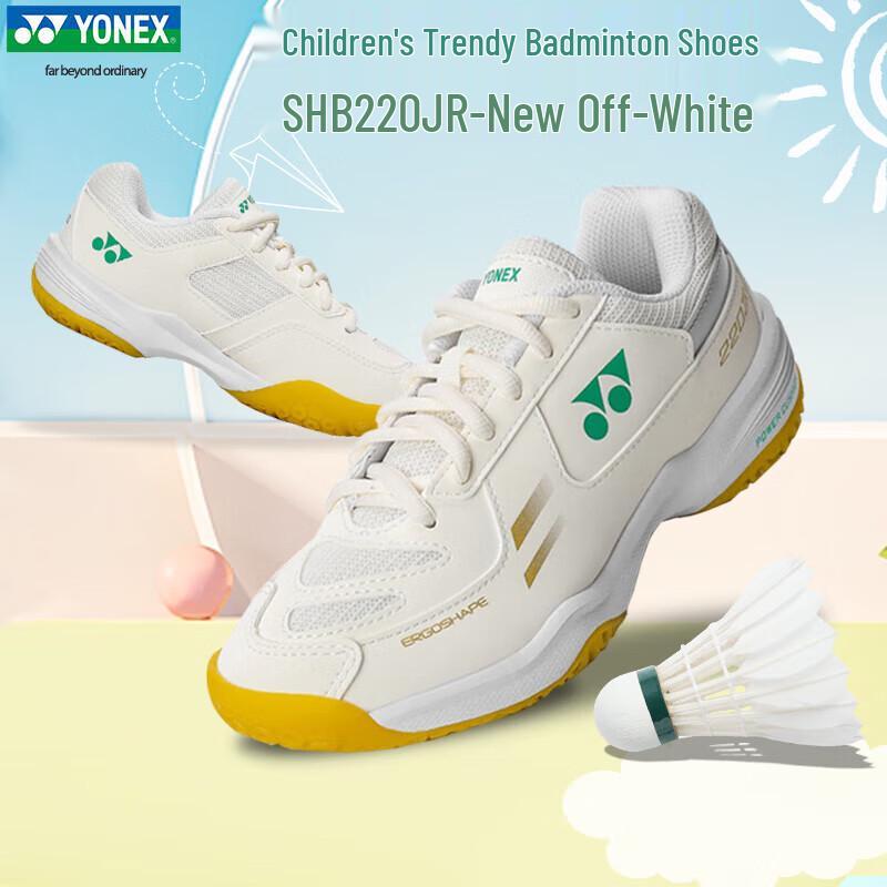 Детские Бадминтонные Кроссовки YONEX SHB220JRCR 35