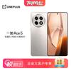 OPPO OnePlus Ace 5 AI Smartphone (CN Version)