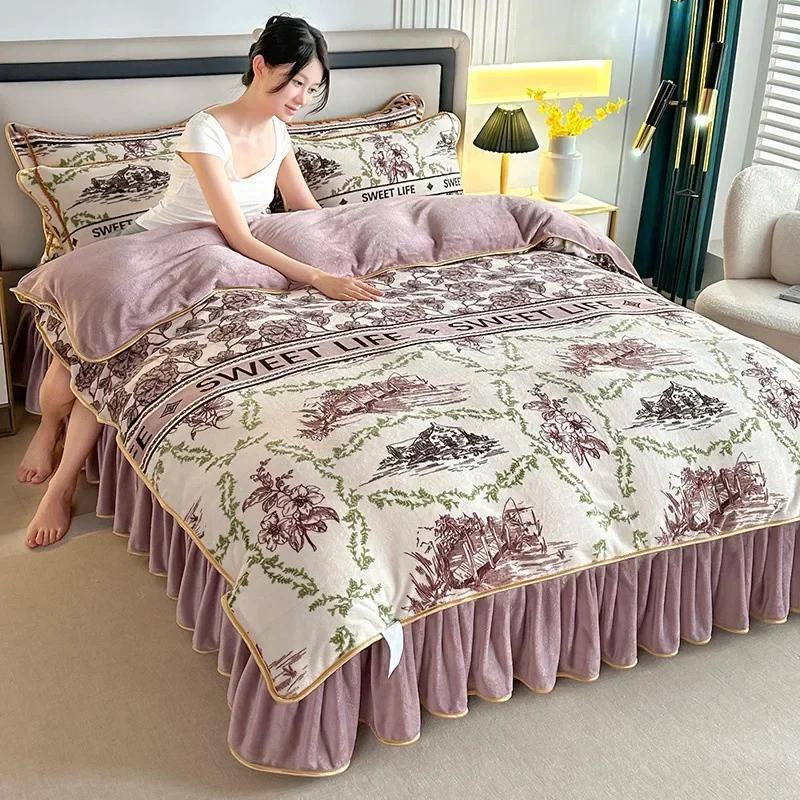 4pcs Double-sided Flannel Duvet Covers Milk Plush Bed Skirt Pillowcase Thicken Four Piece Set Bedding Article Three Piece Winter