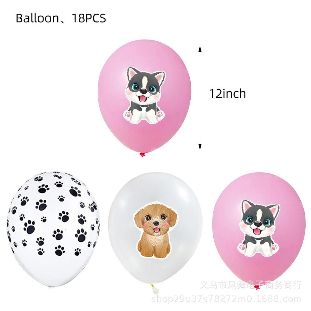 Cute Dog Pet Theme Birthday Party Tableware Disposable Paper Cup Paper Plate Potluck Ornament Set