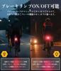 Bicycle Tail Light Bicycle Rear Light Road Bike Rear Light Automatic Lighting Bicycle Tail Light Bicycle Backlight Bicycle Tail Lamp TOWILD TL05