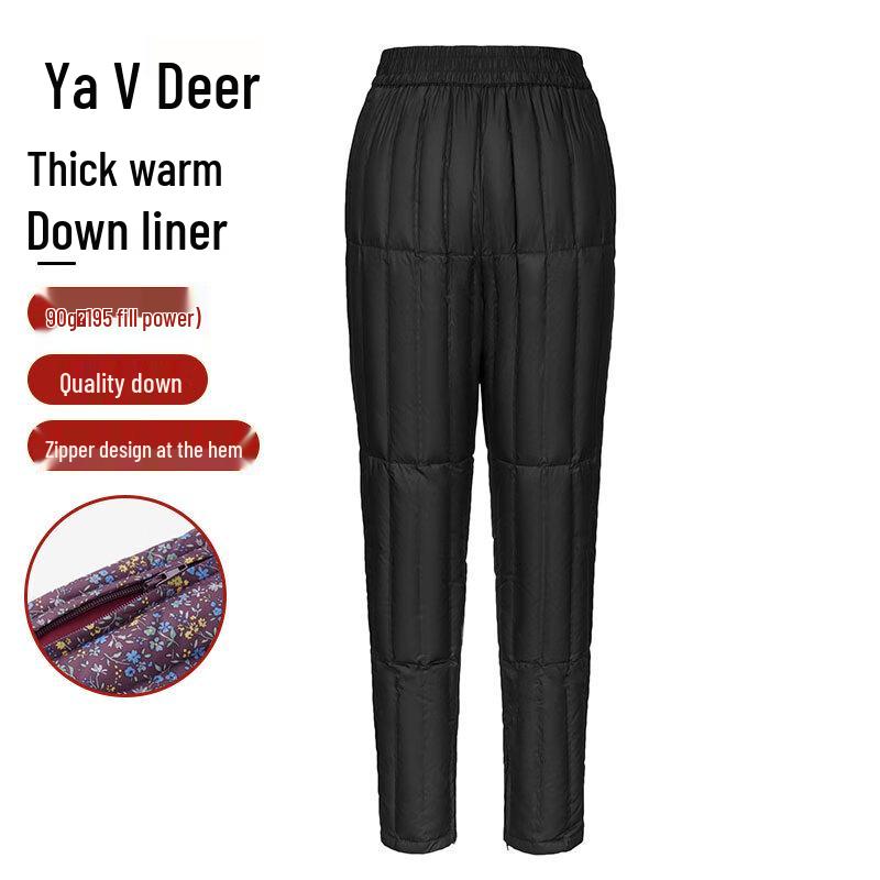 Yalu Women's High-Waist Thickened Down Pants for Elderly