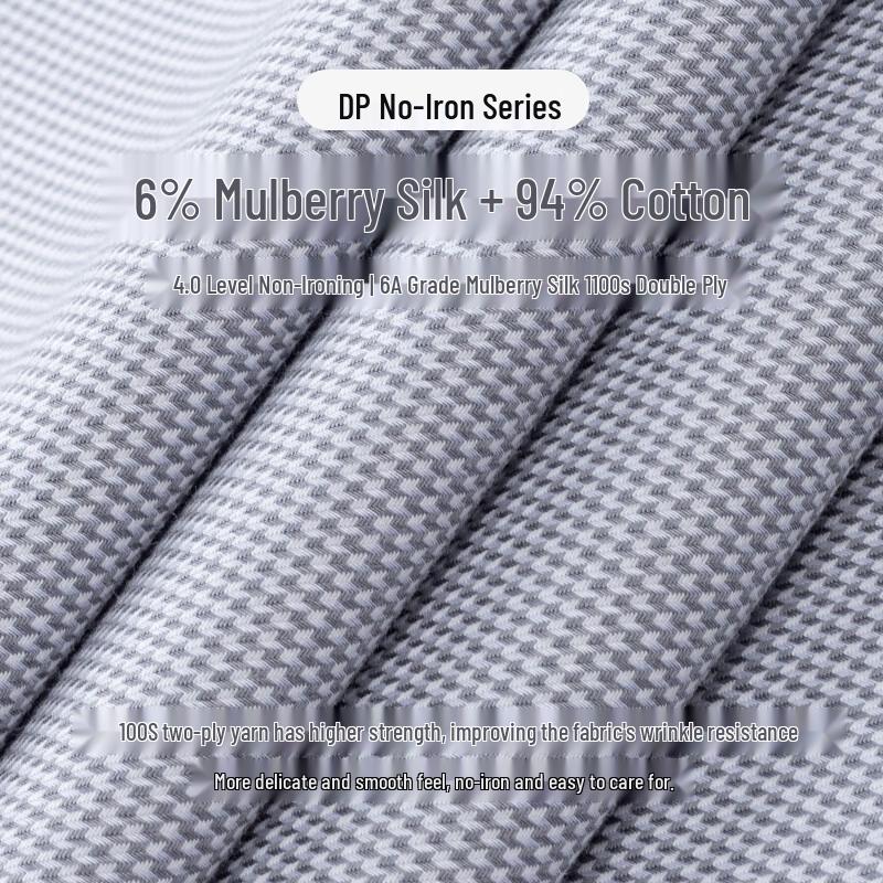 Zhuangji Men's Silk Cotton Non-Iron Short Sleeve Shirt