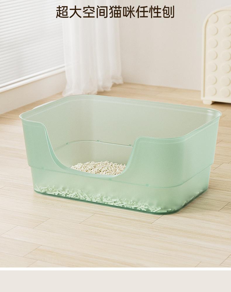 Litier deschis pentru pisici, foarte mare, rezistentă la stropire, cu deodorant