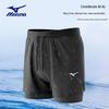 MIZUNO Men's Anti-Chafe Quick-Dry Short Sleeve Swim Set 3110
