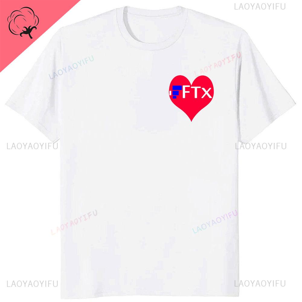 Funny TShirt FTX Risk UnisexageUnisext DepartUnisext Cool Letters Printed Sayings Quote Graphic Tee Tops Short Sleeve Blouses Gifts