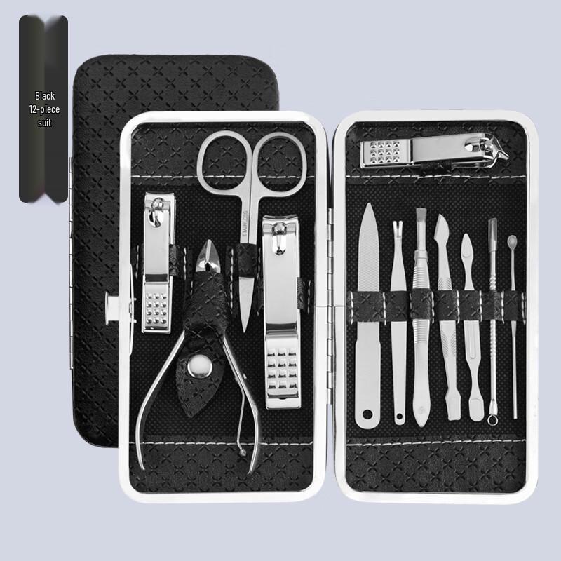 Sairuijia 12-Piece Professional Nail Care Kit