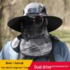 Men's Solar-Powered Fishing Hat with Fan - Sun, Mosquito, Neck, and Face Protection for Outdoor Summer Leisure