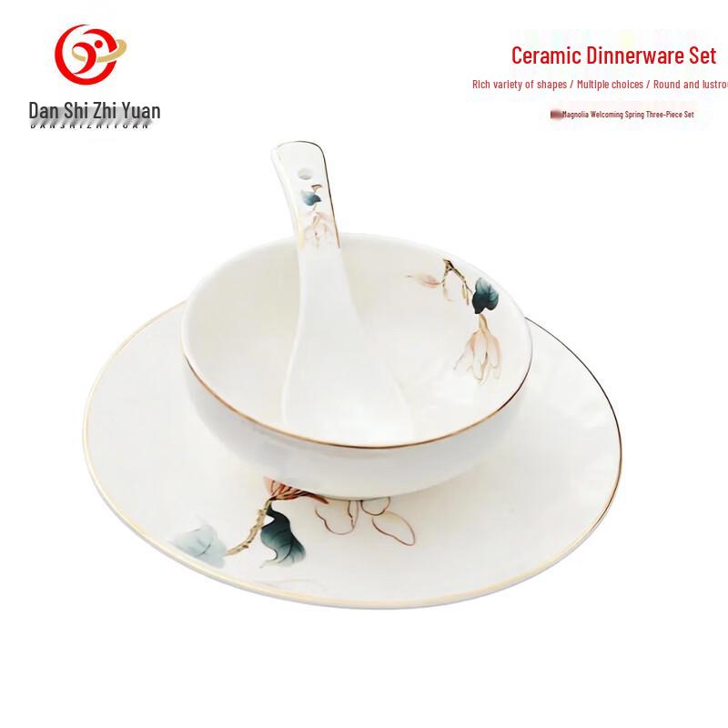 Danshi Zhiyuan Chinese Ceramic Tableware Sets