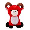 Plush Lamb Doll New Year Sheep Doll, of The Mascot Toy, Auspicious Cloud Soft Toy Embroidery, Red Cute Stuffed Animal for Chinese Gift Home