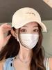 65cm Cross Embroidery  Baseball Cap Women Versatile Face Casual Soft Top Sun Baseball Cap men