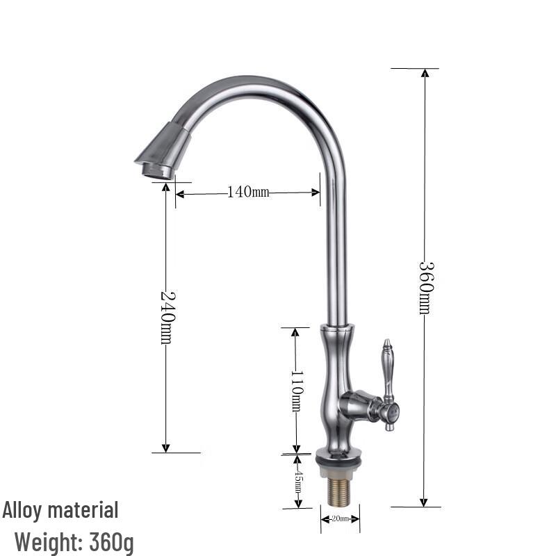 Hexagonal Zinc Alloy Single Cold Kitchen Faucet