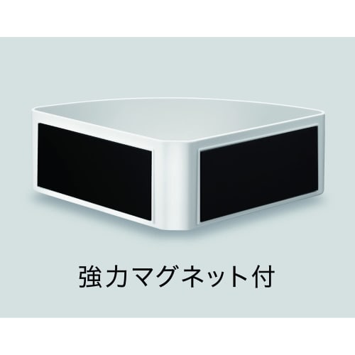 Asvel Lux MG Bathroom Corner Rack (Magnetic), White, 30.9 x 23 x 8.6 cm