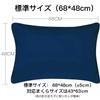 AYO Premium Fits All Sizes of Pillowcase Fits 43x63cm Pillowcase, 100% Cotton, Hotel-Quality, High-Density, (Navy, Pillows)