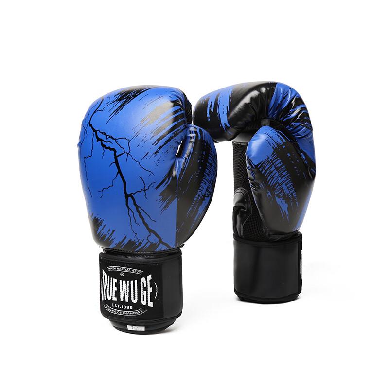 

Professional Training Boxing Gloves