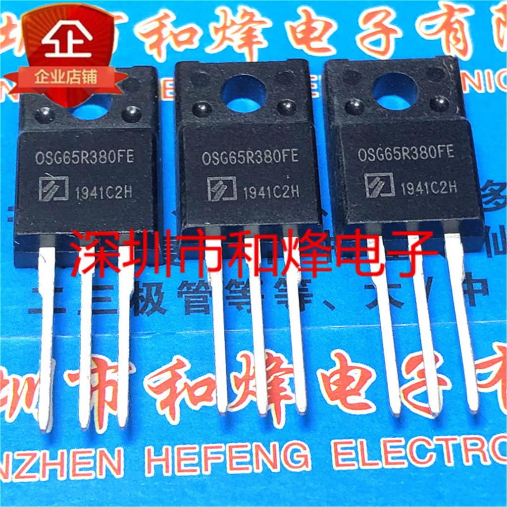 10pcs OSG65R380FE New Import TO-220F 11A 600V High Power Field Effect Tube MOS Field Effect Triple Tube OSG65R380