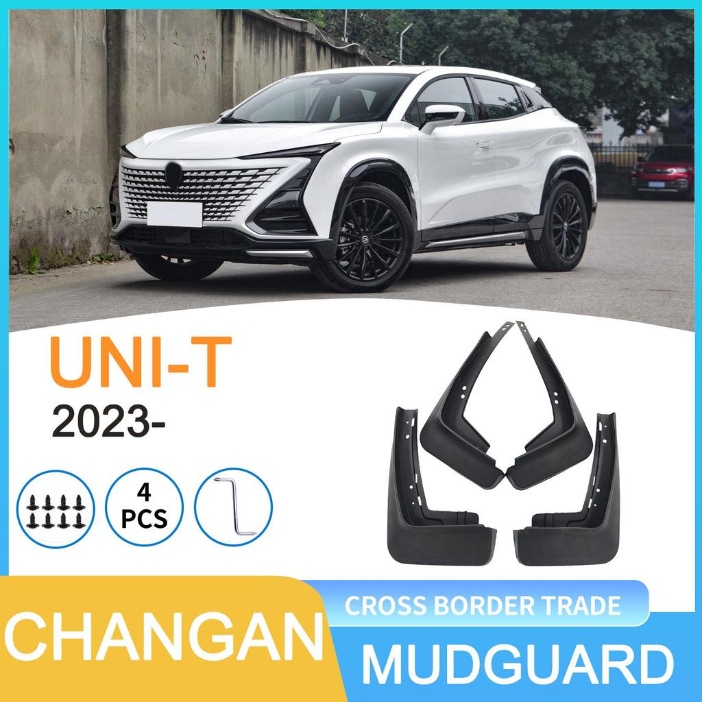 Changan UNI-T2023 Car Tire Mudguard for International Trade