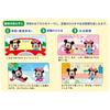 Gakken Disney Tinker Kids Finger Puppet Book: Mickey and Minnie's Fun Seasonal Outings (Ages 2 and up) 83821