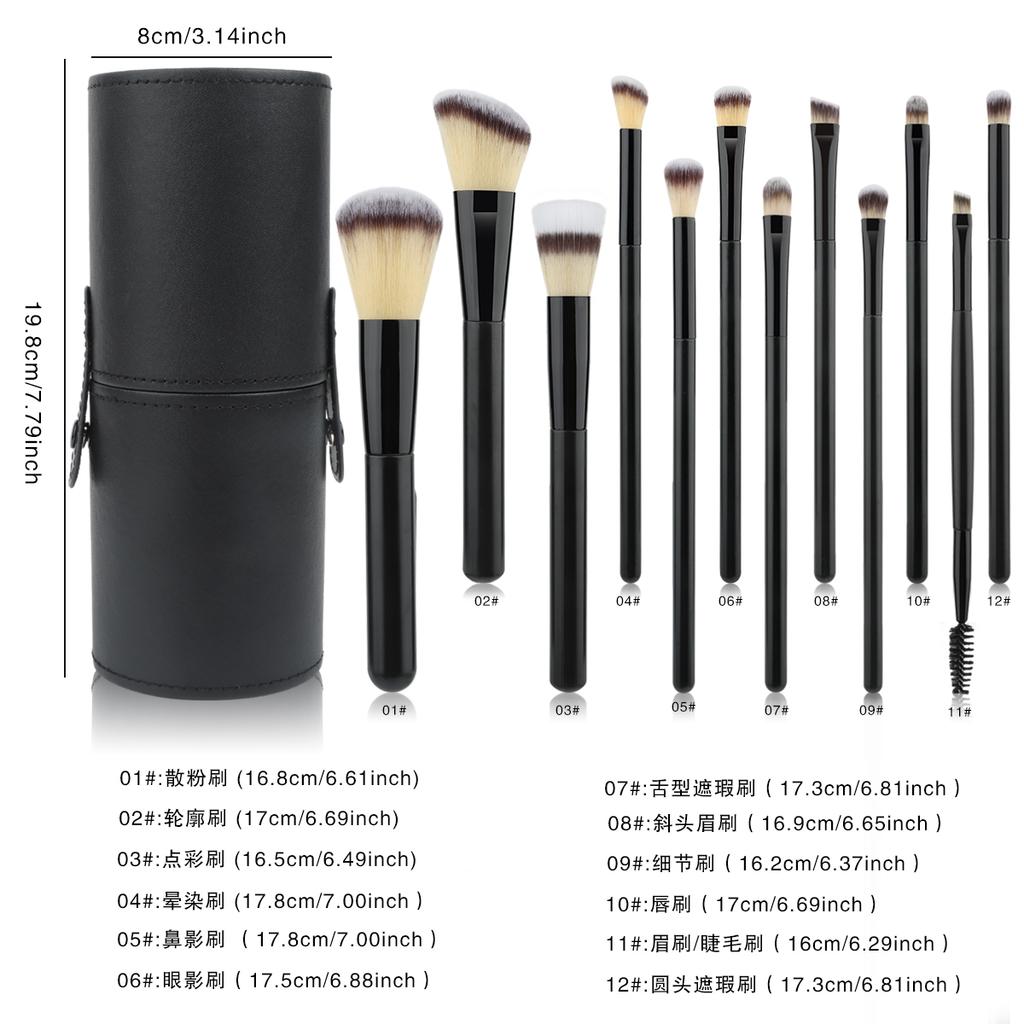 12PCS Professional Makeup Brushes Set Eyeshadow Foundation Concealer Blending Blush Brush Kabuki Soft Fluffy Women Beauty Tool
