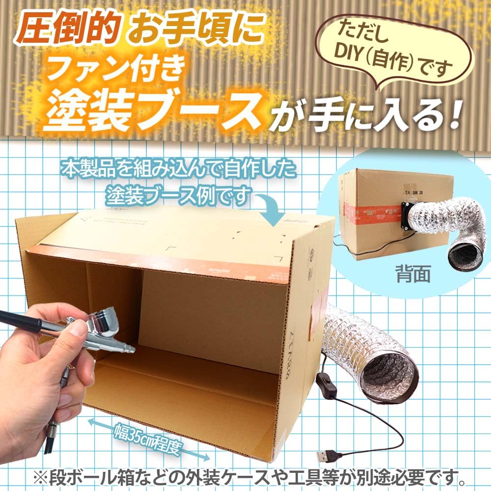 CHURACY Paint Booth Noise-Dampening Fan Duct Fan Cardboard DIY Video Included Ventilation Fan Plastic Model Kit
