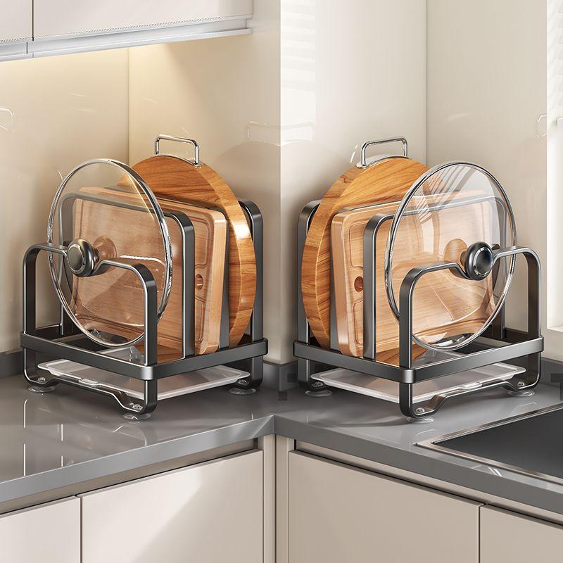 Kitchen Countertop Storage Rack, Multifunctional Cutting Board Holder, Chopping Board Draining Storage, Household Integrated Pot Lid Rack
