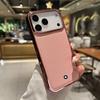 Luxury Business SLE Matte Litchi Leather Texture Phone Case for IPhone 17 Pro Max 16 15 14 13 12 11 Plus Shockproof Cover