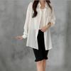 New Arrivals Open Run Women See Through Waist Ribbon Shirt Loose Fit Stripe Blou