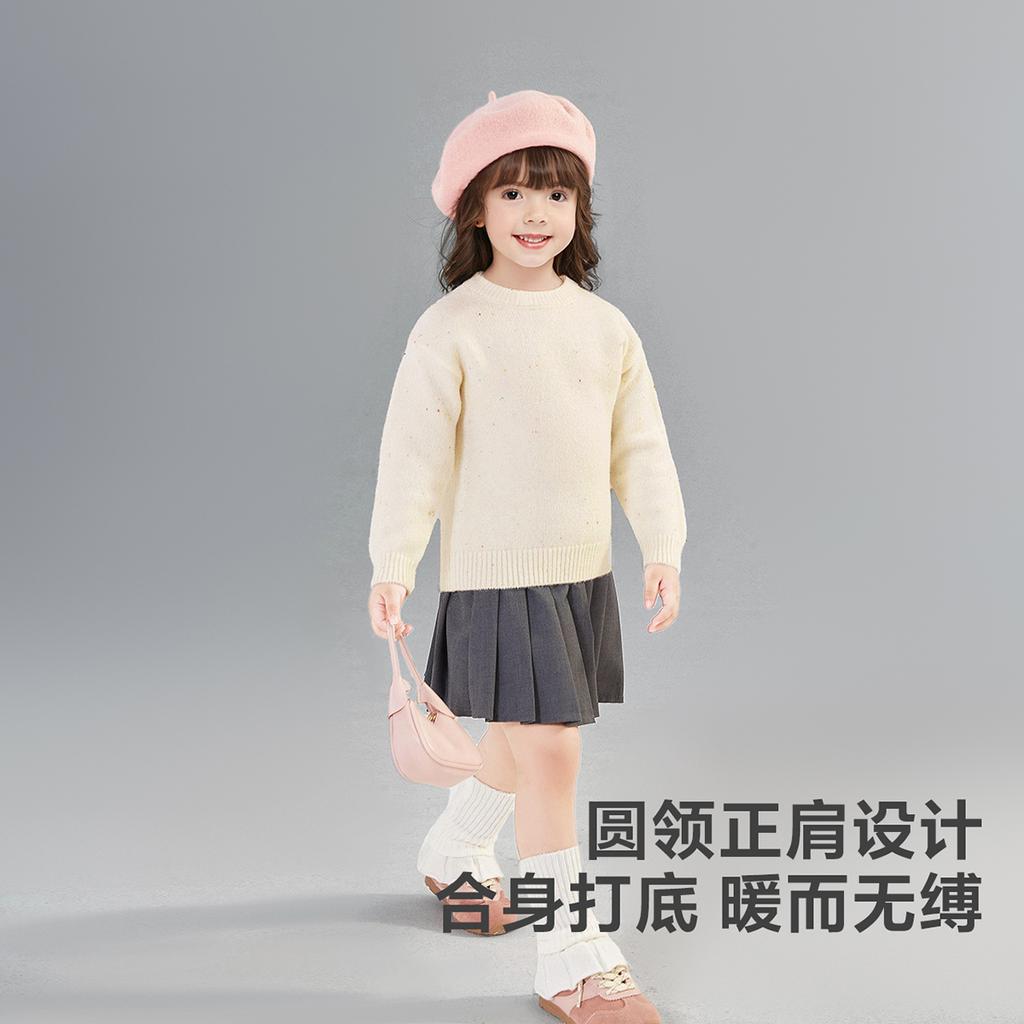Infant and Young Girls' Sweater