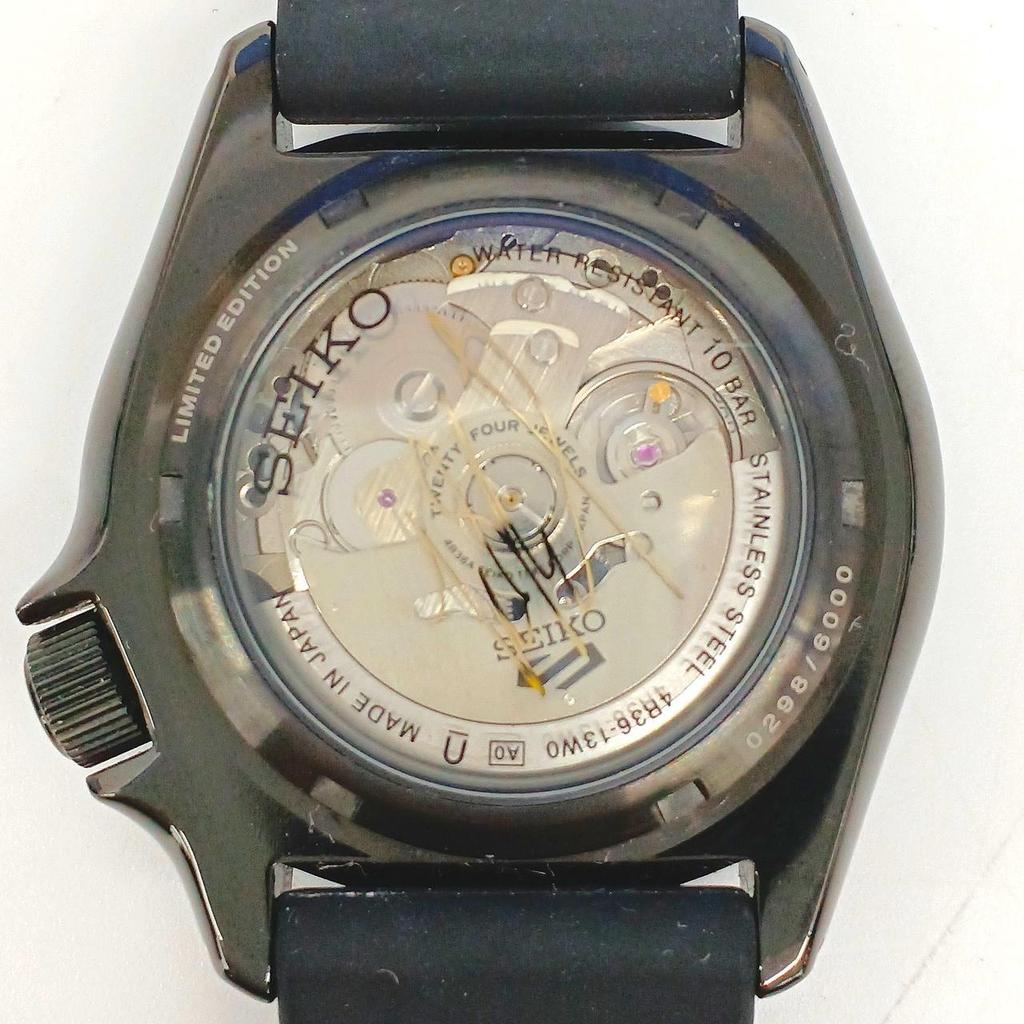 Used SEIKO 4R36-13W0 automatic watch